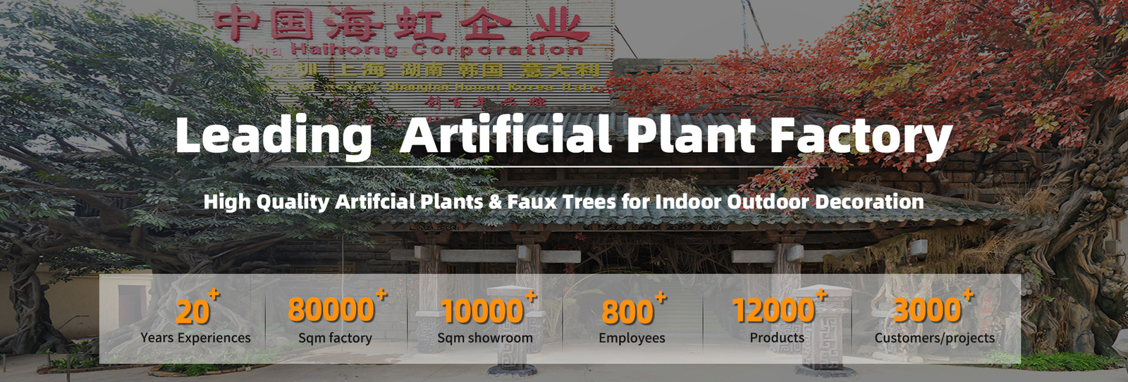 Cây nhân tạo cho trang trí nhà