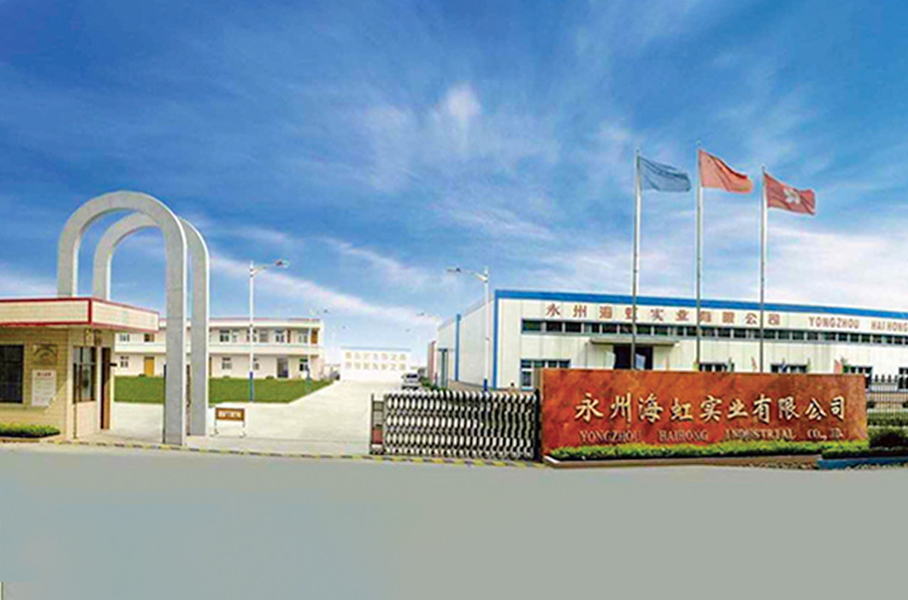 TRUNG QUỐC Guangzhou Haihong Arts & Crafts Factory hồ sơ công ty