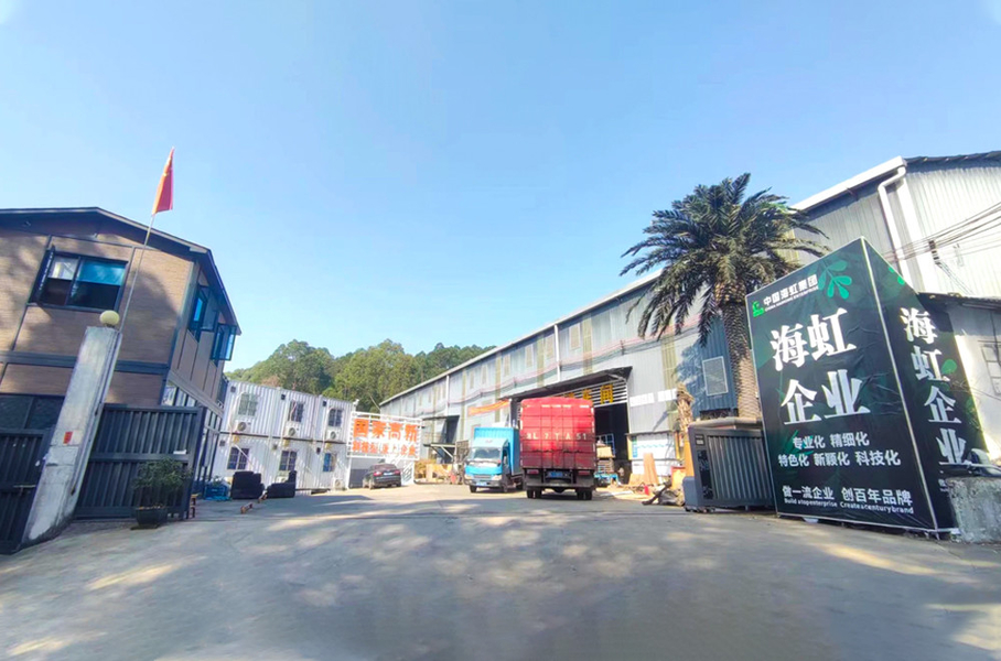 TRUNG QUỐC Guangzhou Haihong Arts & Crafts Factory hồ sơ công ty