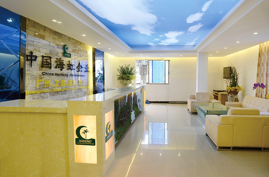 TRUNG QUỐC Guangzhou Haihong Arts & Crafts Factory hồ sơ công ty