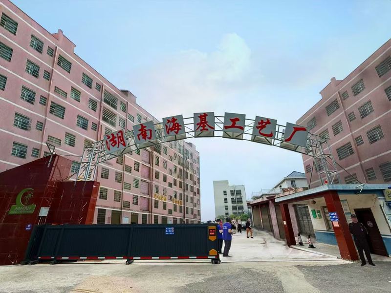 TRUNG QUỐC Guangzhou Haihong Arts & Crafts Factory hồ sơ công ty